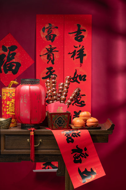 新年静物图片下载