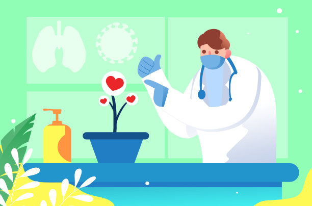 医生插画图片下载