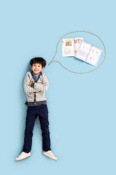 快乐小男孩想学习图片下载