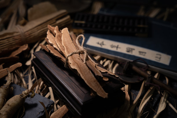 中草药图片下载