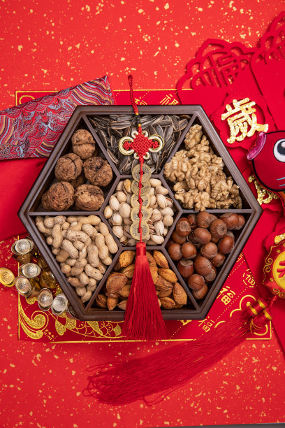 中式坚果果盘图片下载