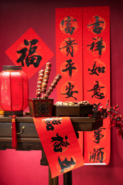 新年静物图片下载