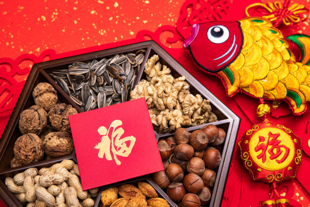 中式坚果果盘图片下载