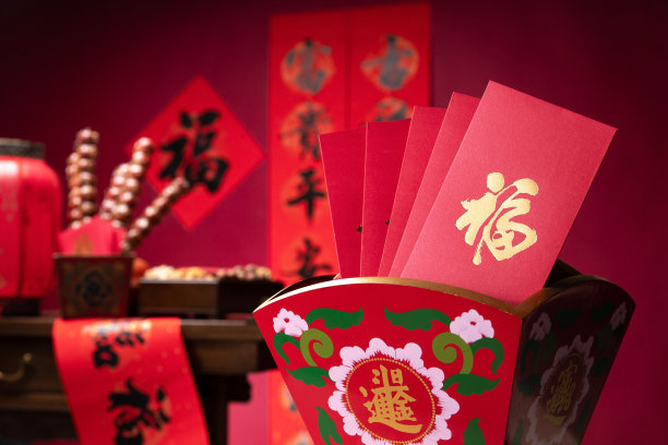 静物新年红包素材图片