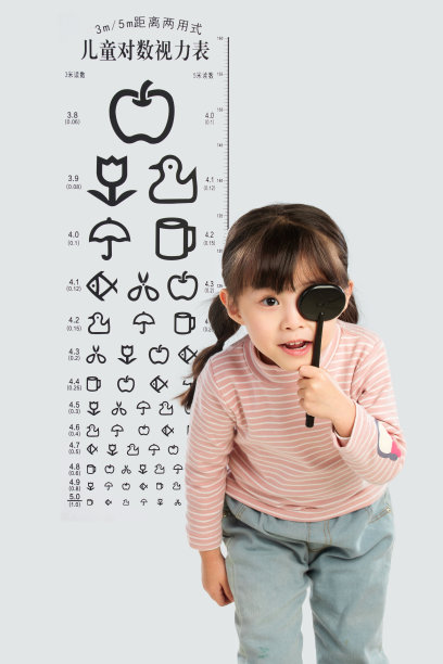 可爱的小女孩检查视力图片下载
