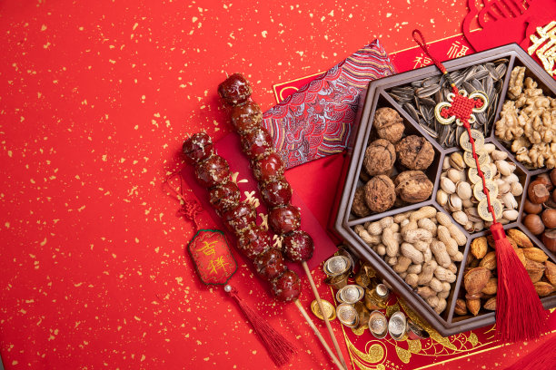 糖葫芦和中式坚果果盘图片下载