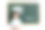 小学男生站在黑板前图片下载