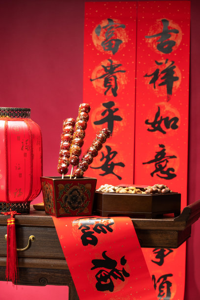 新年静物图片下载