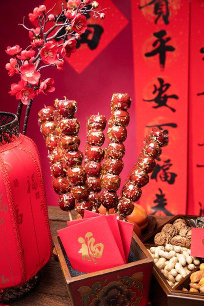 静物糖葫芦图片下载