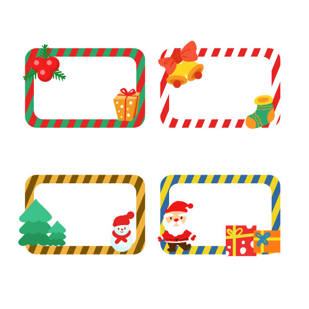 卡通圣诞节圣诞边框图片下载