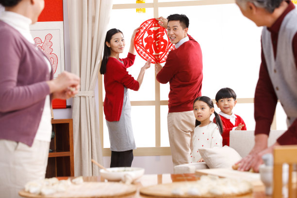快乐家庭过新年图片下载