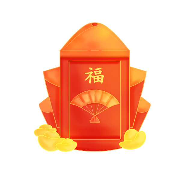 新年福气虎年红包金元宝图片下载