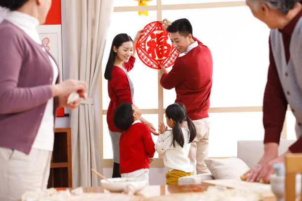 快乐家庭过新年图片下载