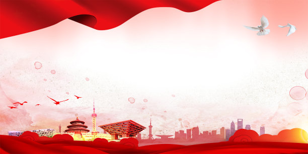 红色建筑绸缎背景图图片下载