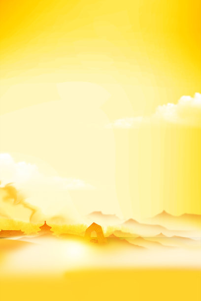 山河云雾北京天坛国风黄色插画背景图片下载