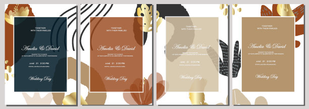 一套四个抽象、花卉形状、金色、棕色、大地色调的邀请模板，适合婚礼、生日和其他特殊场合。向量模板。图片下载