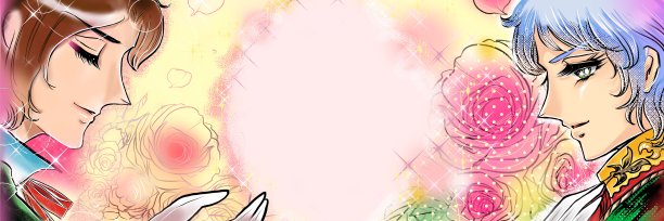 美丽的西方王子在70年代少女漫画的风格接近女人的插图图片下载