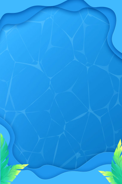 蓝色水池水纹纹理背景图片下载