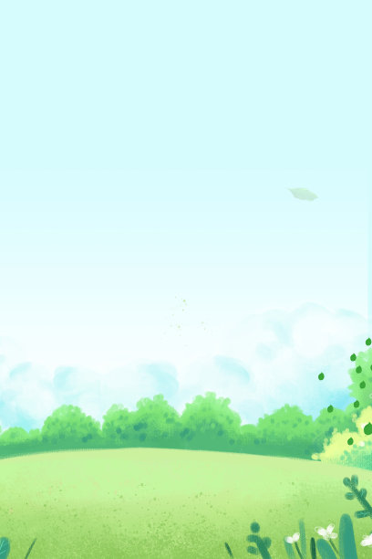 淡雅蓝色天空清新绿色植物插画背景图片下载