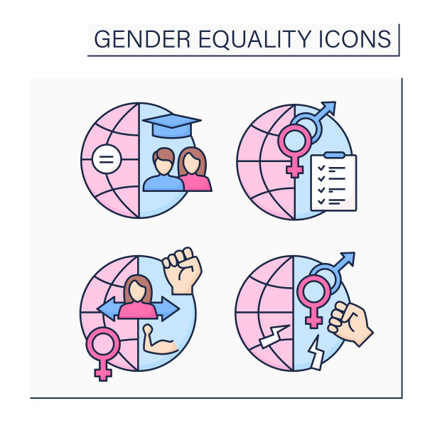 性别平等的颜色图标设置图片下载