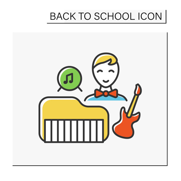 音乐课颜色图标图片下载