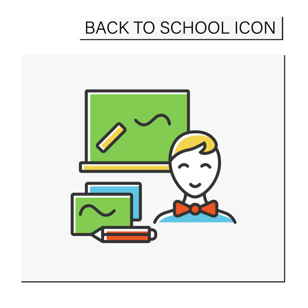 小学生彩色图标图片下载