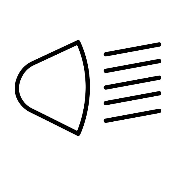 从形状收集的远光灯图标。薄线性高光束，修复，自动轮廓图标孤立在白色背景。线矢量远光灯标志，网络和移动标志。图片下载