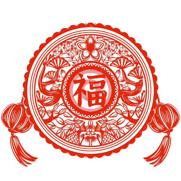 新年福字剪纸PNG素材图片下载