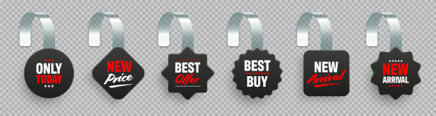 超市促销与广告文字抖动。现实的矢量摆动的架子广告模板。销售或折扣标签。特价价格标签图片下载