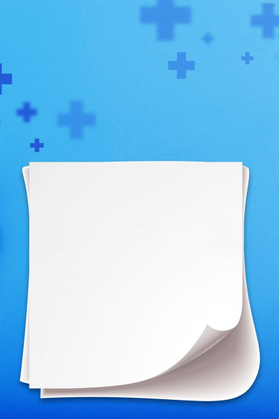 十字架医疗科技创意海报背景图片下载