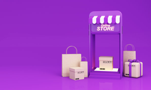 智能手机、购物袋、纸箱、送货上门、24小时配送、合适的数字商店紫调推广、网络推广、广告推广。3 d渲染图图片下载