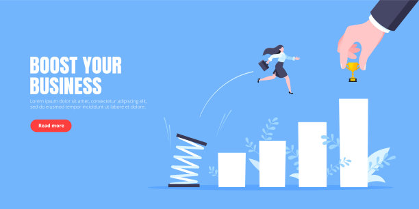 业务导师帮助改善职业生涯的跳板向量插图。图片下载