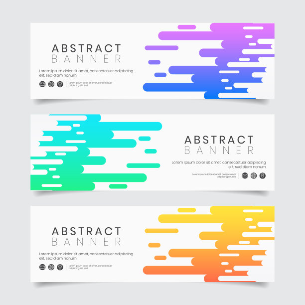 摘要现代最小横幅模板集。具有动态几何形状和充满活力的渐变颜色的广告的水平网站标题封面。EPS10说明向量。图片下载