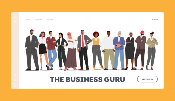商业大师着陆页面模板。各种各样的男人和女人穿着正式的衣服站成一排。自信的角色图片下载