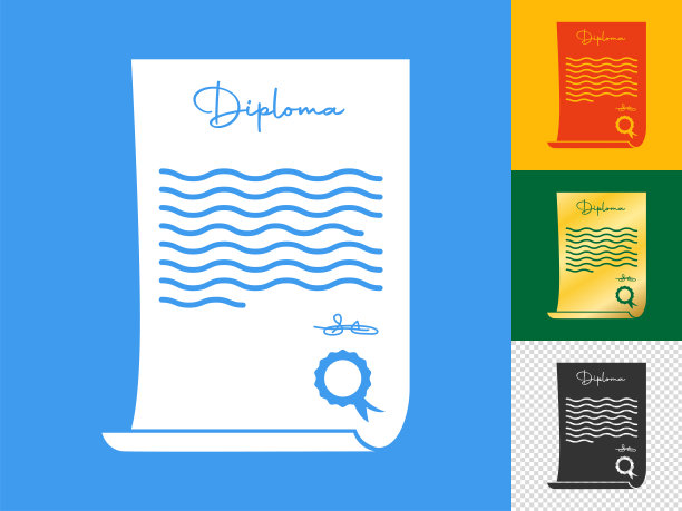 文凭图标图片下载