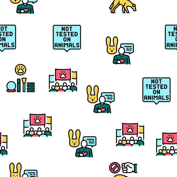 残忍自由动物向量无缝模式图片下载