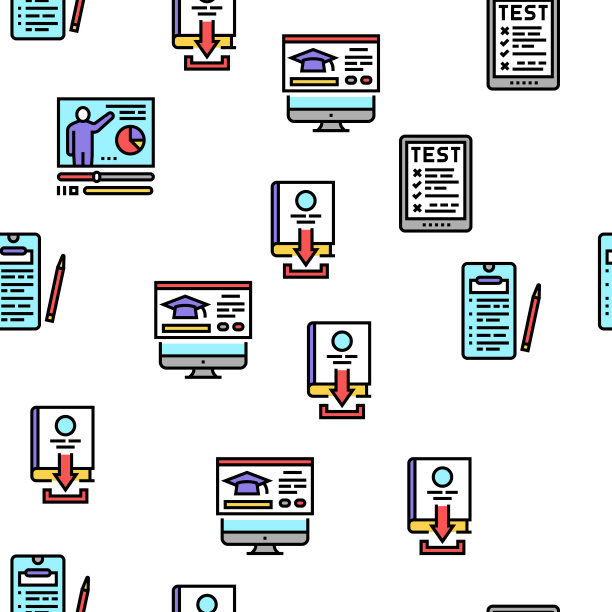 在线教育书籍向量无缝模式图片下载