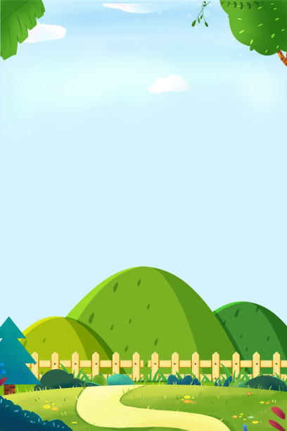 青山绿草插画蓝天背景图片下载