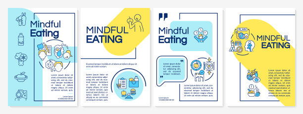 用心吃蓝色和黄色的小册子模板图片下载