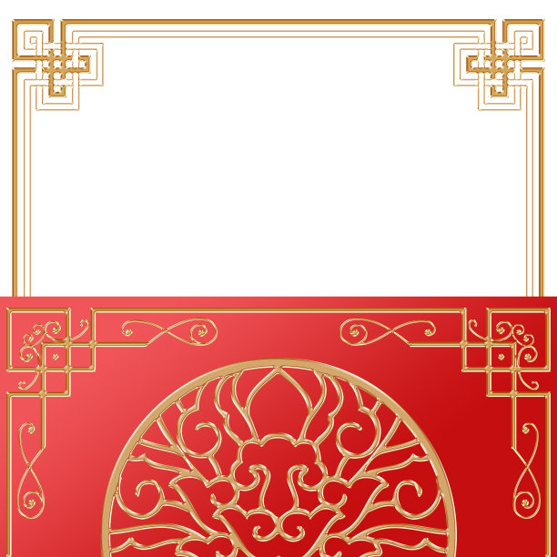 立体感高端烫金红包纹路图片下载