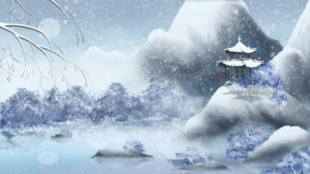 立冬冬天小雪冬至水墨古风山水素材图片
