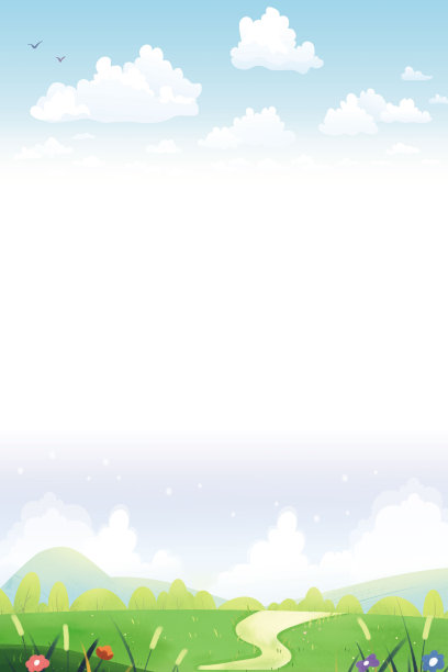 蓝天白云绿草花卉清新卡通插画海报背景图片下载