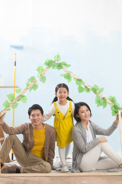 快乐家庭装修房子图片下载