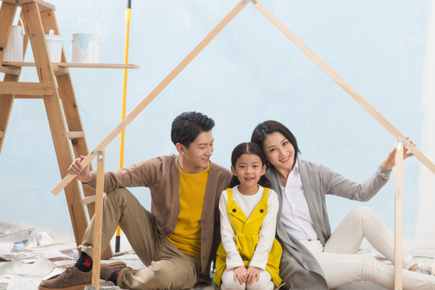 快乐家庭装修房子图片下载