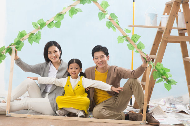 快乐家庭装修房子图片下载