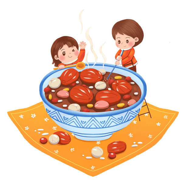 可爱小人开心制作腊八粥图片下载