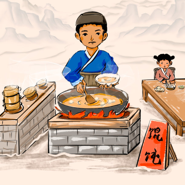 古风水墨小吃摊图片下载