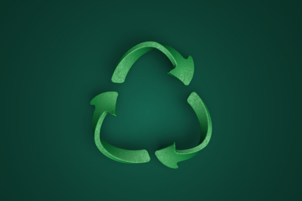 回收的形象图片下载