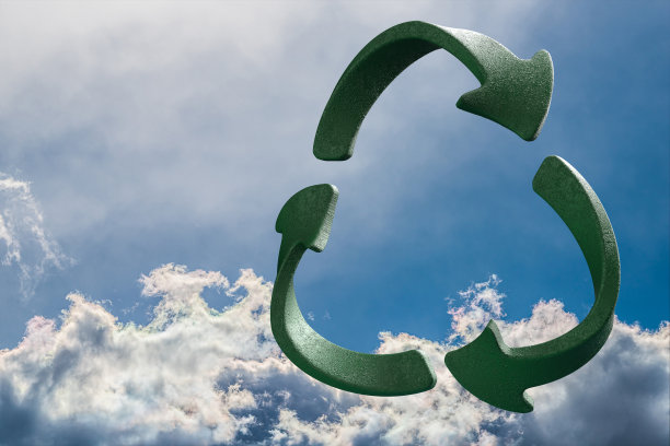 回收的形象图片下载