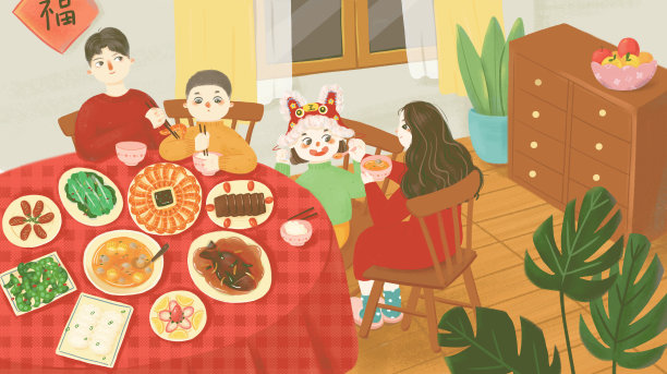 虎年年夜饭素材图片